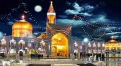 امکانات رفاهی مشهد مقدس